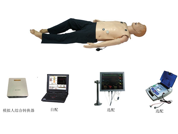 益联医学心肺复苏模拟人
